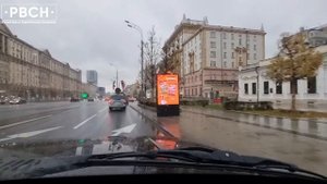 4 ноября, Москва, День Народного Единства.