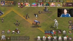 state of survival s846 дейлик