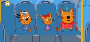 Три Кота Мультфильм Путешествие