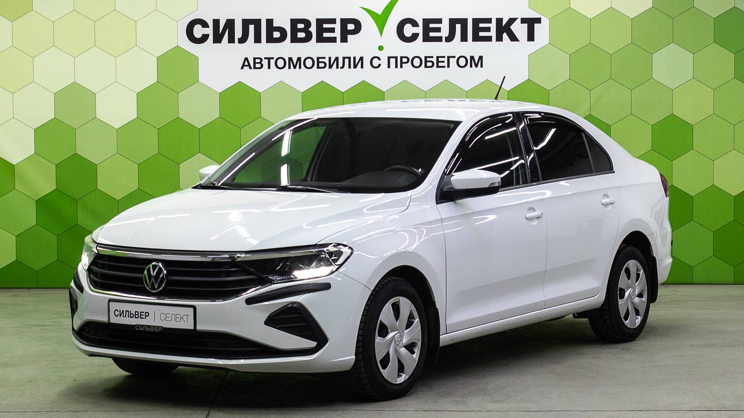 Volkswagen Polo VI, 2022 смотреть онлайн