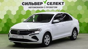 Volkswagen Polo VI, 2022