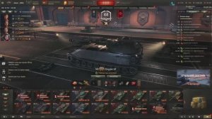 мир танков   Chrysler K GF