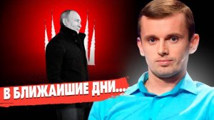 СРОЧНЫЙ СБОР В НАТО! РФ ПОКАЗАЛА ЯДЕРКУ... ЗАКАТ ЕВРОПЫ