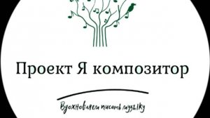 Просвирина Ева "Баба Яга" из цикла "Лукоморье"