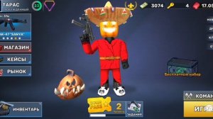 Я купил новый нож в кубум