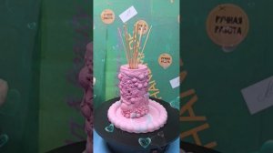 Арома дефузеры ручной работы.