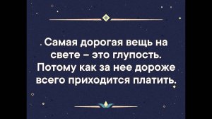 Как перепутать эмиграцию с турпоездкой (сделал глупость - продолжай)