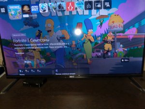 играю в fortnite на стриме