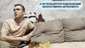 ШАХМАТНЫЙ ТУРНИР