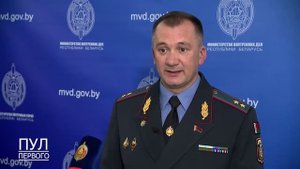 Обстановка спокойная и находится под контролем правоохранительных органов