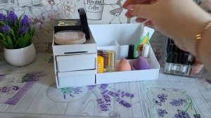 Косметичка на ноябрь 2025