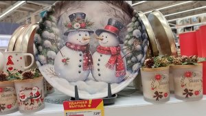 Посуда для создания праздничного настроения. Новогодний Ашан в ноябре. До нового года осталось...