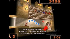 Игра Азангара Страна приключений Обучение