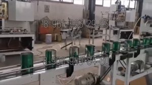 Линия производства металлических банок