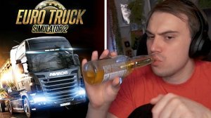 ГЛЕБ ИГРАЕТ в Euro Truck Simulator 2 | Sasavot