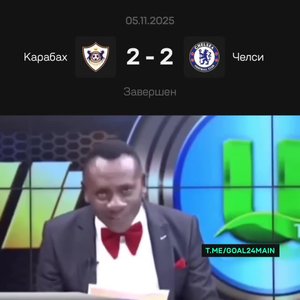 💎  https://kamennyi-zver.ru  💎✅