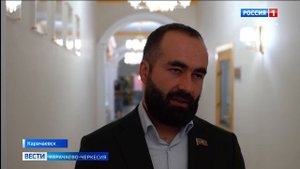 Вести Карачаево-Черкесия 04.11.2025