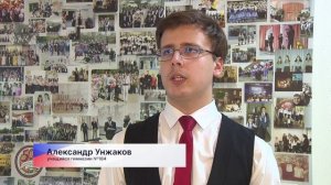 В Нижнем Новгороде «Волонтёры Победы» провели для гимназистов квиз о культуре народов России