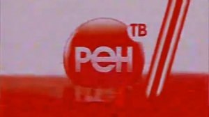 REN TV LOGO 2006 ANOMALY