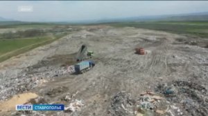 Вести. Ставропольский край» 6.11.2025 (21.10)