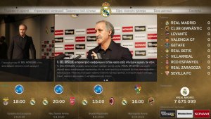 RETRO SEASON 2006 PES 2021- Карьера за Real Madrid 06/07