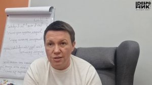 САМОСАБОТАЖ: почему вы бессознательно рушите свою лучшую жизнь?