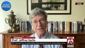 Военный преступник Дик Чейни умер в возрасте 84 лет: Почему Запад ненавидит Россию? | Джеффри Сакс