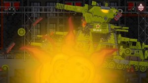 Где придатель?