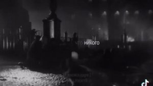 Революция | edit