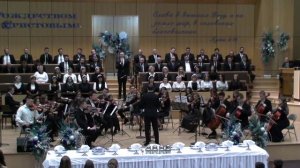 Протяни ко мне Святые руки.. (с уч. оркестра)