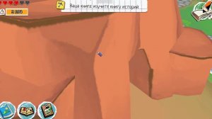 3 часть по игре Draw a Stickman Epic 3| на канале АндрюшаТВ