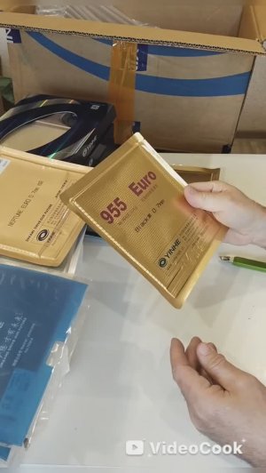 Распаковка . YINHE финал )))