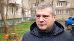 Проблемное наследство