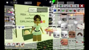 //﹤﹤ТутОр﹥﹥//