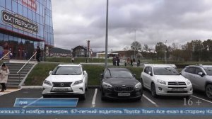 ДТП в Южно-Сахалинске: сбили девушку на переходе