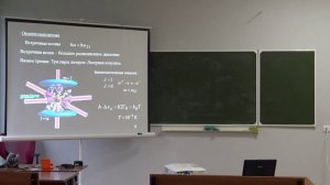 Krylov_2025_NonLinLasSpectr-09