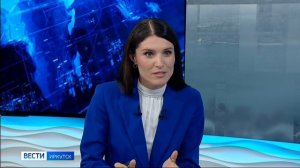 Первые занятия по материалам книги «Иркутск — город трудовой доблести» начали проводить в школах