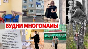 БОЛЕЕМ ПО КРУГУ🤒ЛЮБИТЕ МЕСТА ИЗ ДЕТСТВА? 🏡ГУЛЯЕМ И ДУРАЧИМСЯ БЕЗ ДЕТЕЙ✅