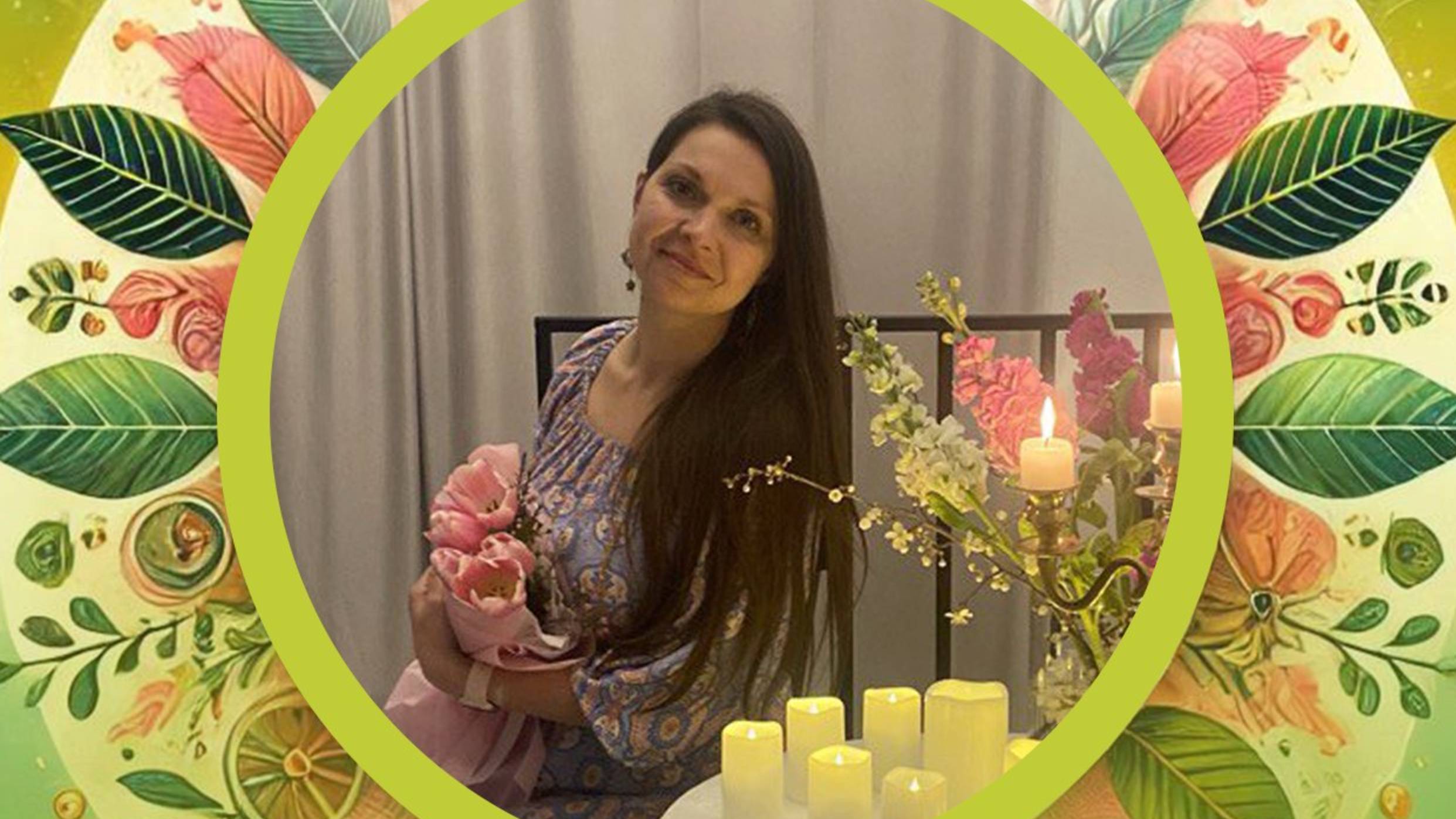 Милана Артюх Финал с призами для тех кто был онлайн