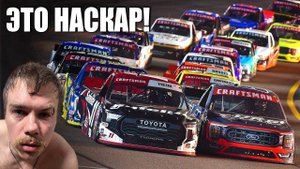 СТРИМ ДЛЯ ВСЕХ КТО ЖДАЛ ОВАЛЫ! БУТЧЕР В ДЕЛЕ!