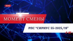 Фрагмент занятия по программе «Олимпиадная биология»