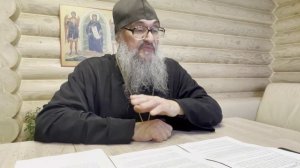 Патриархальная семья - основа развития государства