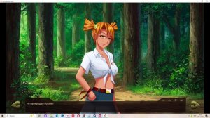 Холодное Солнце(Мод БЛ) #12