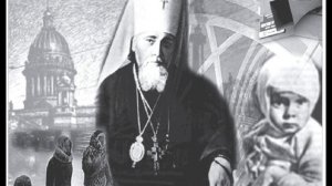 Русская Православная Церковь во время Великой Отечественной войны