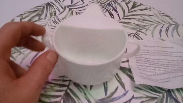 Поильник для лежачих больных людей смотреть онлайн