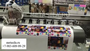 Широкоформатный принтер с двойной головкой, модель BG-1600