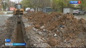 Ставропольцы помогают восстанавливать коммунальные сети в ЛНР
