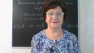 Задание 13, вариант 3 . Математика ОГЭ 2026. Под редакцией И.В. Ященко. 50 вариантов заданий.