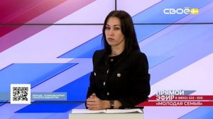 Прямой эфир. Программа «Молодая семья». Наталья Дюкaрева