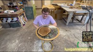 Стол с эпоксидной смолой "ВЕСНА"